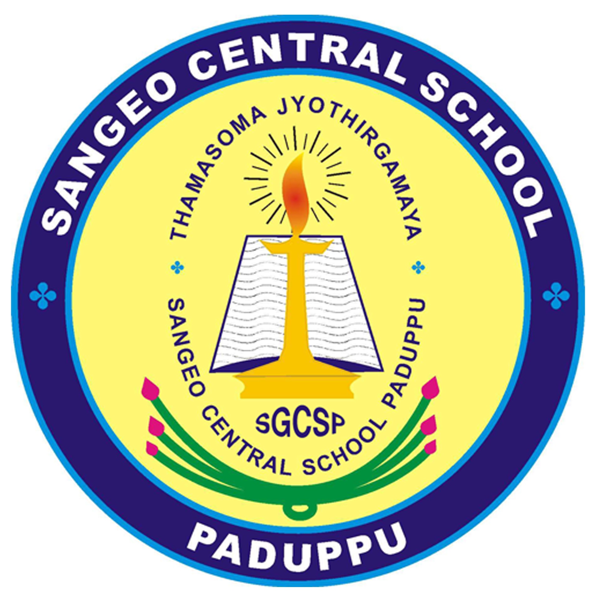 School-Logo